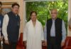 Deputy Chairman of the Planning Commission met the Chief Minister