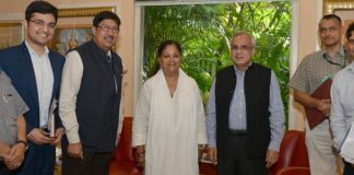 Deputy Chairman of the Planning Commission met the Chief Minister
