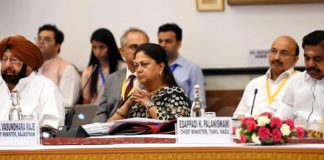 Policy Commission, Scholarship, Council meeting, National, Project status, ERCP,cm Vasundhara Raje