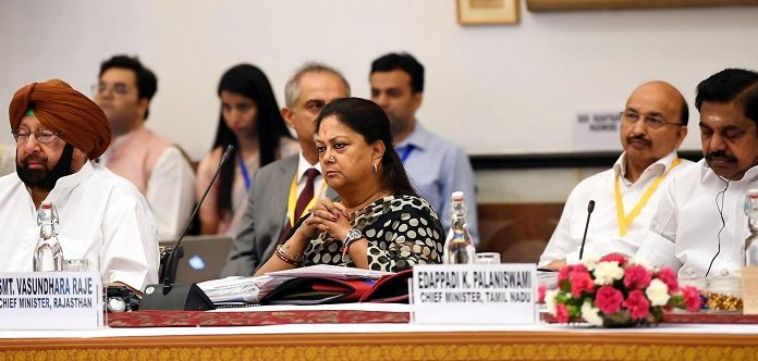 Policy Commission, Scholarship, Council meeting, National, Project status, ERCP,cm Vasundhara Raje
