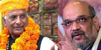 amit shash-madan saini