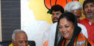 BJP will break myth with a thumping majority- Madan Lal Saini