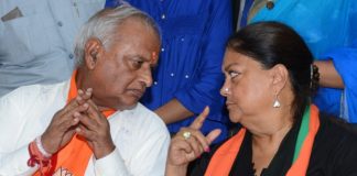 BJP will break myth with a thumping majority- Madan Lal Saini