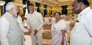 The meeting of the Policy Commission today was held in New Delhi under the chairmanship of PM Narendra Modi. PM Modi held New India's Vision