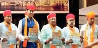 Next time, Maharana Pratap Jayanti, LIVE telecasted, all over, countr, Union Information, Broadcasting Minister, Rajyavardhan Singh Rathore