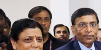 Shobha Tomar, Anurag Tomar,police, remand, niims university ford