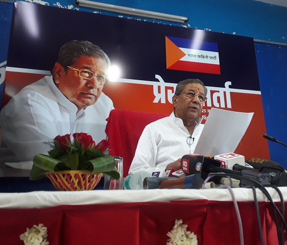 Senior BJP MLA and former minister Ghanshyam Tiwari has left the party today. In the press conference held at Pincity Press Club, Tiwari announced to leave the BJP. Along with this, announced that his party will be in the Bharat Corps party elections in Rajasthan assembly elections,