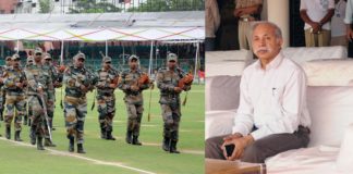 Independence Day, state-level function, rehearsal program, concludes,jaipur, District Collector Siddharth Mahajan