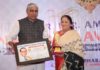 Anila Kothari, awarded, Dr. BR Ambedkar 2018, jaipur,Social, Welfare