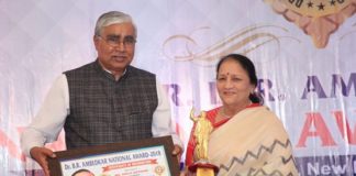 Anila Kothari, awarded, Dr. BR Ambedkar 2018, jaipur,Social, Welfare