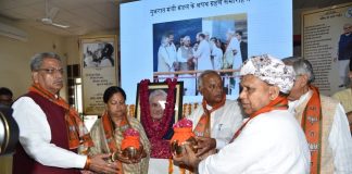 Bharat Ratna, Atal Bihari Vajpayee, bone darshan, two places