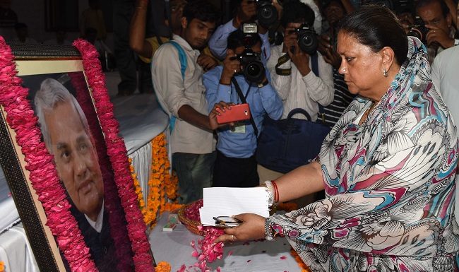 अटल बिहारी वाजपेयी के निधन पर राज्य मंत्रिपरिषद ने शोक जताया Atal ji', conduct, above, politics, cm Vasundhara Raje,Prayer meeting, atal ji