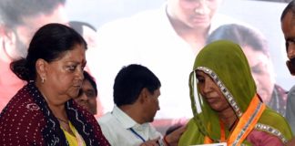 Centrally, Sponsored, Centrally Sponsored, Temples,restored, cm Vasundhara Raje