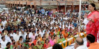 Independence Day, badi chopad, resolve, participate, development, state, cm Vasundhara Raje