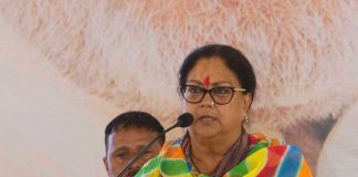 rajasthan gaurav uatra, Fulfilled, aspirations, people, cm Vasundhara Raje
