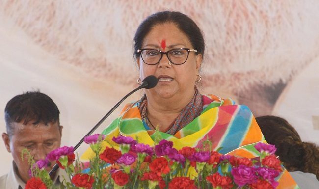 पूर्व सीएम वसुंधरा राजे ने जैन मुनि सुधासागर महाराज का आशीर्वाद लिया rajasthan gaurav yatra, goal, bring prosperity, lives, every state, Vasundhara Raje