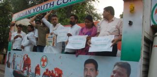 youth congress, Leave Hate, Gandhi Message, Visit, Jaipur, roma jain, sitaram lamba