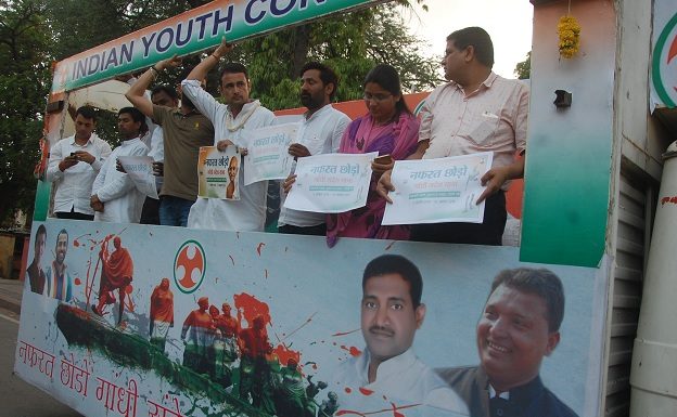 youth congress, Leave Hate, Gandhi Message, Visit, Jaipur, roma jain, sitaram lamba