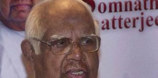 Former Speaker, Somnath Chatterjee, passed away, heart attack