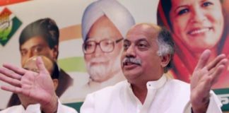 Gurudas Kamat, passed away, delhi primas hospital, charge, Rajasthan Congress,
