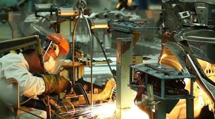 जून, 2018 में औद्योगिक विकास दर 7 फीसदी रही Industrial, growth, 7 percent, June, 2018