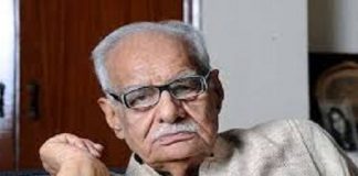 Prime Minister, Narendra Modi, condoled, death,