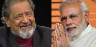 WRITER VS Naipaul, DEAD, Prime Minister, Narendra Modi, condoled,demise, VS Naipaul.