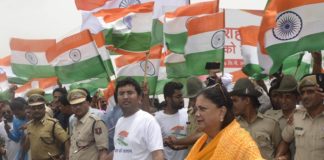 Salute Shahadat, millions, people, created, human chain