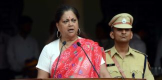 15 augest, sms statdium, cm Vasundhara Raje, Big Declaration, children, get, milk, school