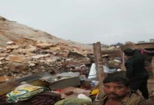 Fallen rocks with heavy rains in Jaipur, one death