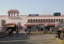jaipur railway station