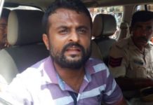 journalist, Durg Singh Rajpurohit, arrest, bihar police, st-sc act, journalist organization, movenment, release