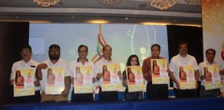 pareek samaj, Pride Ceramani, jaipur,Founder ramakant parik,Release, Poster, Website, pareek samaj, Pride Ceramani, jaipur,Founder ramakant parik