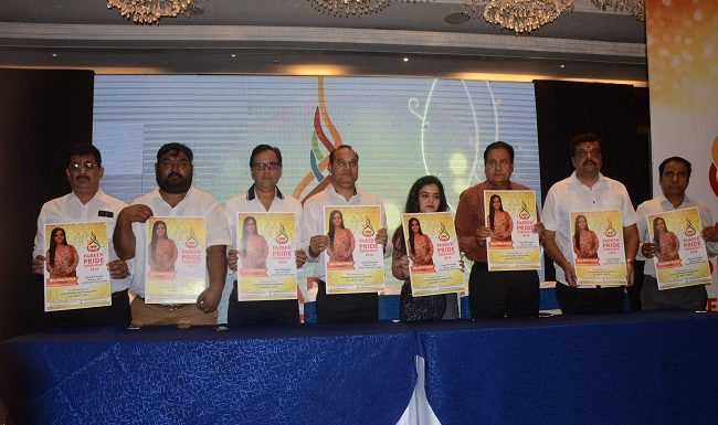 pareek samaj, Pride Ceramani, jaipur,Founder ramakant parik,Release, Poster, Website, pareek samaj, Pride Ceramani, jaipur,Founder ramakant parik