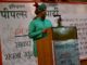 People Green Party, State-level Conference, concludes, new Rajasthan, dr.shidhansu