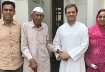 Freedom fighter, Rameshwar Chaudhary, met, Rahul Gandhi, amit pooniya, congress, rajasthan