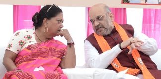 Amit Shah rajasthan bjp