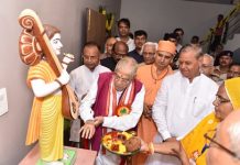 Dr. Murli Manohar Joshi,Pathey Kana Institute, Deorshi Narad Statue Unveiled