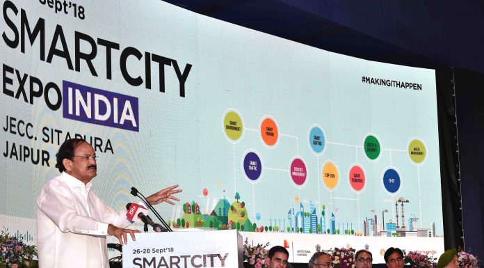स्मार्ट शहर वही, जिसे उसके लोग प्यार करें: वेंकैया नायडु Smart city, Venkaiah Naidu