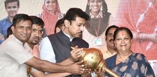 rajasthan gaurav yatra, ashok Gahlot, cm Vasundhara Raje