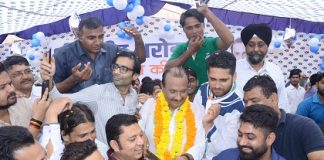 Rajiv Arora congress