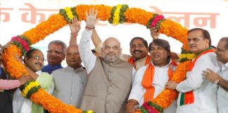 Rahul gandhai, Amit Shah