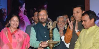 जब शिक्षा सुदृढ़ होती है, तो देश का भविष्य बदलता है - जावडे़कर