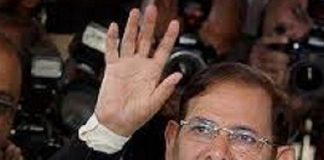 Quami Ekta Conference jaipur, Peace Mission Society