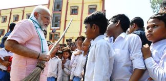 Dr. bhimrao Ambedkar school