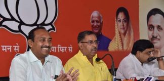 kaangres ne atakaee trteey shrenee shikshak bhartee: pooniyaan