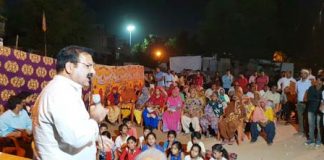 During the five year rule the BJP government betrayed the untouchables and the poor Khatriyavas