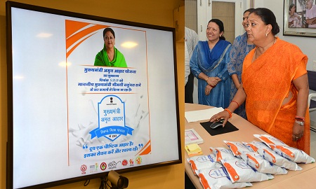 Chief Minister raje, launches Amrit Diet Plan