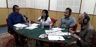 C-Vigil AP, Code Conduct, elecation