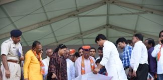 Chief Minister Vasundhara Raje, Vijay Sankalp Sabha ajmer